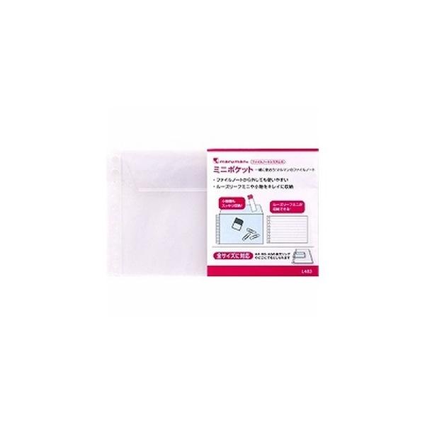 }} B7ό`TCY ~j|Pbg 9 L483/[֑