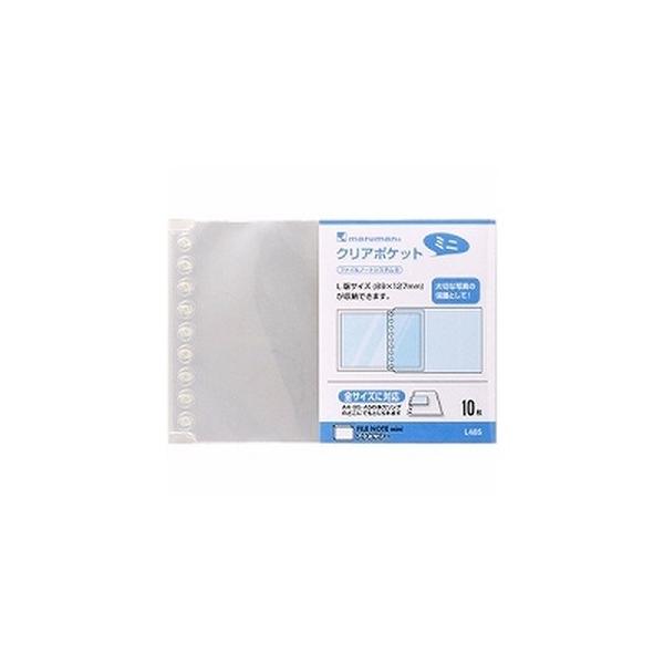 }} B7ό`TCY NA|Pbg~j L485/[֑