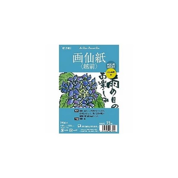 }} G莆p|XgJ[h 历(zO) 荗 S137C 15/[֑