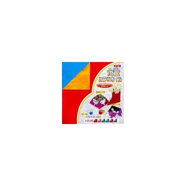 g[[ ʃJ[zC肪15cm 11 008004/[֑