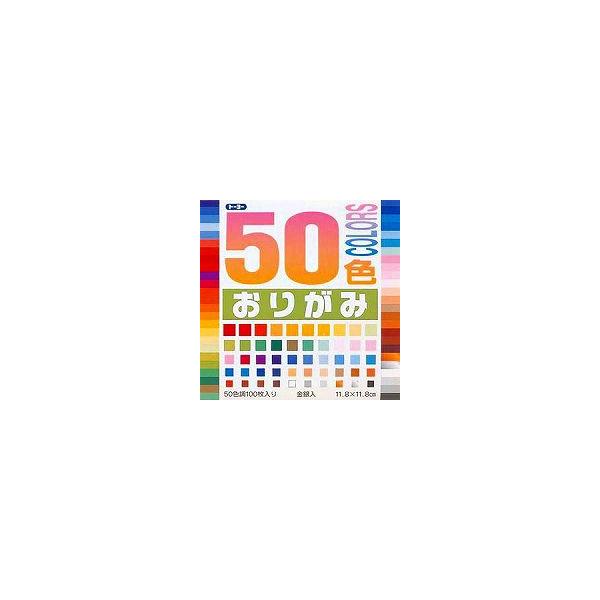 g[[ 50F肪11.8cm100 001021/[֑