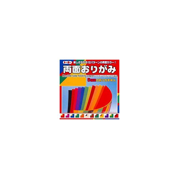 g[[ ʂ肪 15.0cm 35 004014/[֑