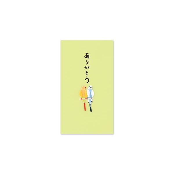 ~h PC ۂ228 肪Ƃ CR 25228006/[֑