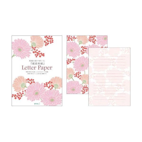  A5 a K[x 20487006 ~h/[֑