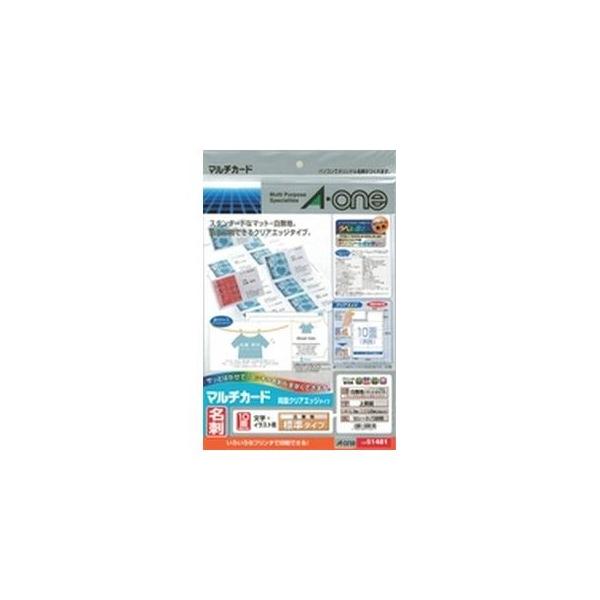 }`J[h ev^p ʃNAGbW^Cv n A4 10 hTCY 51481 G[/[֑