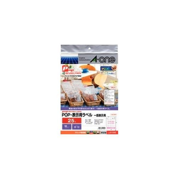POP REVOLUTION POP�E�\���p���x�� �e��v�����^���p �����n A4�� �ꊇ�\���p 25�� 51592 �G�[����/���[���֑�������