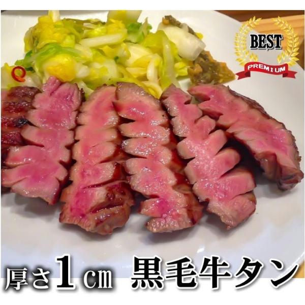 ы^ ؂Xe[L 4`5O 200g ^pbN ( Ⓚ ) ē  Ε