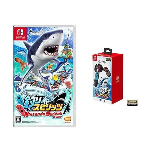 釣りスピリッツ Nintendo Switchバージョン + 任天堂ライセンス 釣りスピリッツ Nintendo Switchバージョン + 任天堂ライセンス