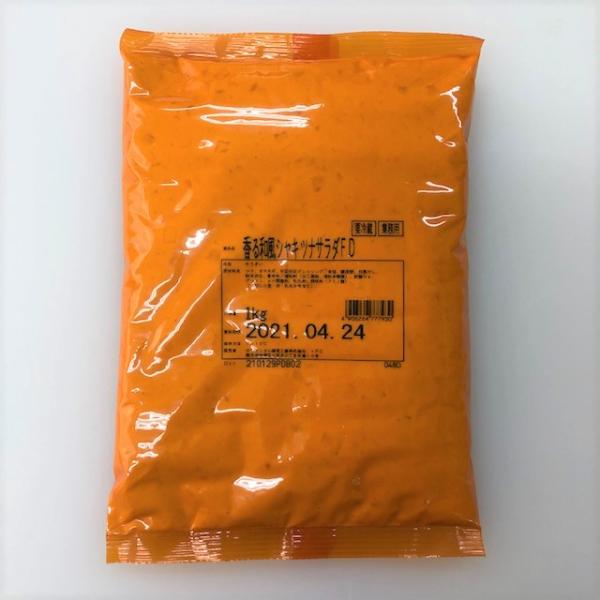 ■内容量 1kg■メーカー オリエンタル酵母工業■保存方法 直射日光を避け、1℃〜10℃の冷暗所にて保存してください。開封後は冷蔵庫で保存し、お早めにご使用ください。■発送方法 クール便（冷蔵）■原材料 ツナ、タマネギ、半固形状ドレッシング...