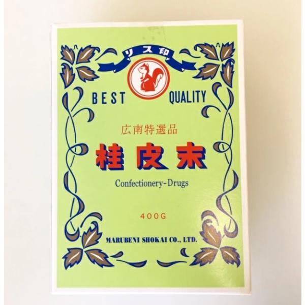 ■内容量 400g■原産地 中国■保存方法 15℃以下の冷暗所で保存してください。開封後は、お早めにご使用ください。■発送方法 常温便・クール便（冷蔵・冷凍）■原材料 桂皮100％■コメント トッピングや生地の練り込みなどお菓子作りにはもち...