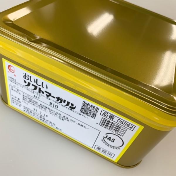 ■内容量 2.5kg■メーカー 月島食品工業株式会社■保存方法 10℃以下で保存してください。 開封後は、お早めにご使用ください。■発送方法 クール便（冷蔵・冷凍）■原材料 食用植物油脂、食用精製加工油脂、食塩、粉乳、発酵乳／香料、酸味料（...