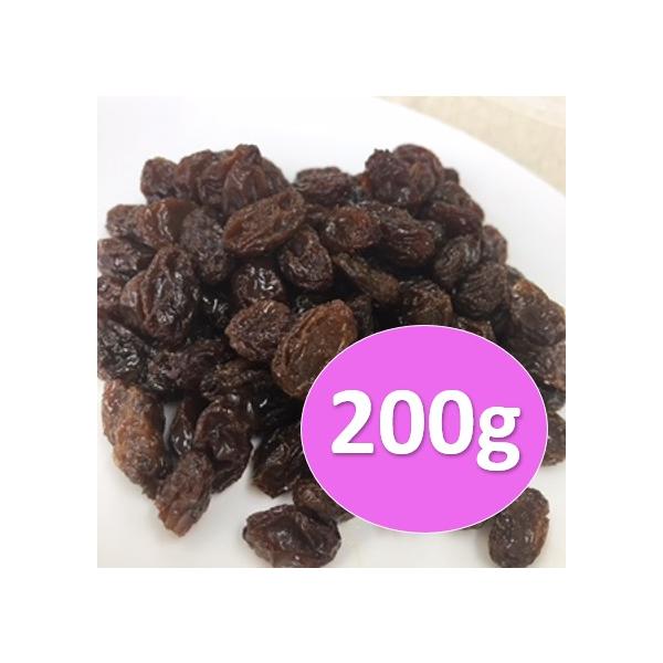 【送料無料】カリフォルニアレーズン　200ｇ　チャック付パック入　ネコポス【菓子材料・パン材料・ドライフルーツ・レーズンパン・ドライレーズン】