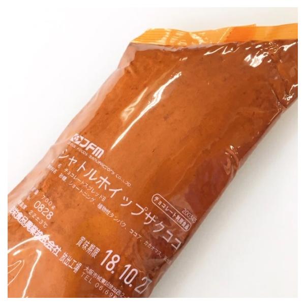 ■内容量 700g×4袋■メーカー 友栄食品興業株式会社■保存方法 直射日光を避け、10℃〜25℃の冷暗所にて保存してください。開封後は冷蔵庫で保存し、お早めにご使用ください。■発送方法 常温便・クール便（冷蔵）■原材料 砂糖、ショートニン...