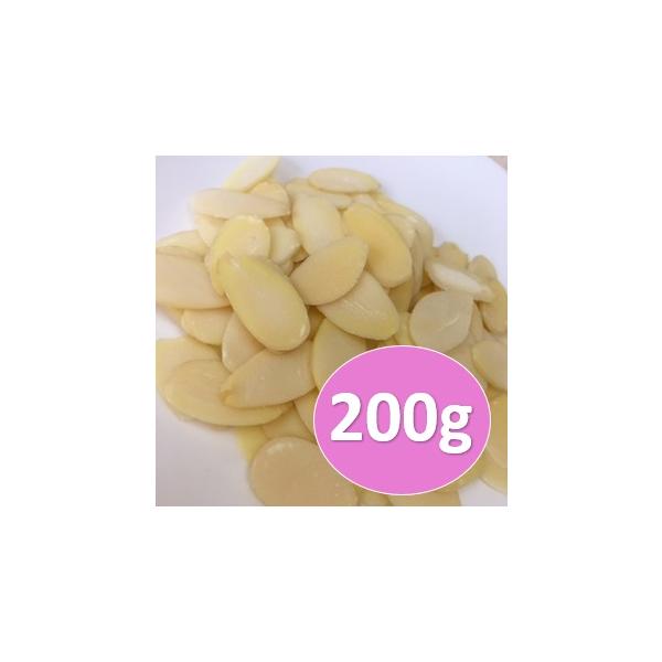 【送料無料】　アーモンドスライス　200g　皮無し　チャック付きパック入り　ネコポス　【菓子材料・パン材料・ナッツ・ア−モンド粉末】