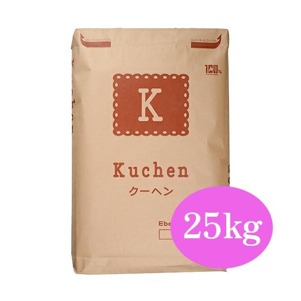 ■内容量 25kg■メーカー 江別製粉■保存方法 水漏れ・湿気にご注意ください。冷暗所に保存し虫の発生のないようにしてください。■発送方法 常温便■原材料 小麦粉（遺伝子組み換えしていません）※小麦粉・乳・大豆・卵・ピーナツなどのアレルギー...