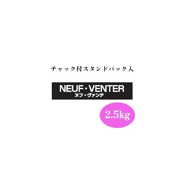 ■名称 フランスパン専用粉■内容量 2.5kg■メーカー 小田象製粉株式会社■保存方法 水漏れ・湿気にご注意ください。冷暗所に保存し虫の発生のないようにしてください。■発送方法 常温便・クール便（冷蔵・冷凍）■原材料 小麦粉（カナダ・アメリ...