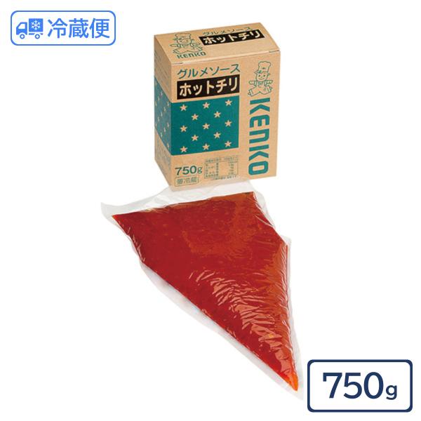 ケンコー グルメソース ホットチリ 750g 【チリソース スイートチリ ソース 調味料 業務用】