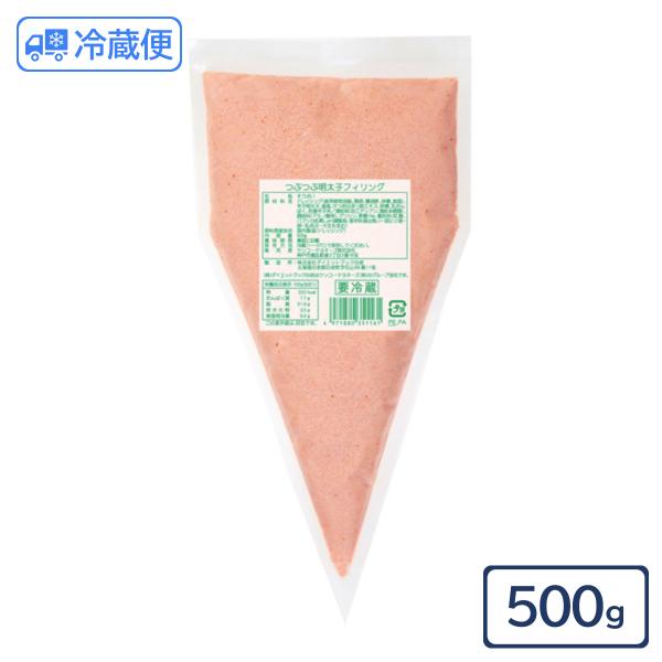 ケンコー つぶつぶ明太子フィリング 500g 【明太子フィリング めんたいこ パンフィリング サンドイッチ 業務用】