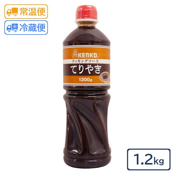 ケンコー クッキングソース てりやき 1.2kg 【照り焼きソース テリヤキソース 和風ソース 調味料 業務用】