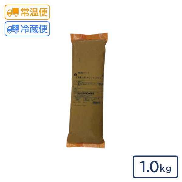 【販売期間 8月〜11月】田中食品 北海道かぼちゃフィリング26 1kg×6袋 【北海道産かぼちゃ パンプキンフィリング 製菓材料 製パン材料 業務用 ケース販売】