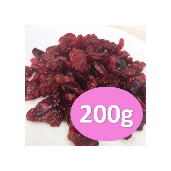 【送料無料】　ドライクランベリー　200ｇ　ネコポス【菓子材料・パン材料・ドライフルーツ】