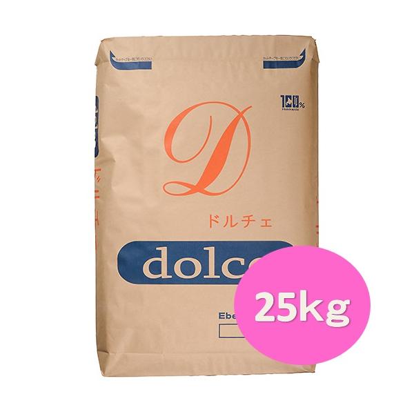 ■内容量 25kg■メーカー 江別製粉■保存方法 水漏れ・湿気にご注意ください。冷暗所に保存し虫の発生のないようにしてください。高温多湿を避け、開封後は、なるべくお早めにお召上がり下さい。■発送方法 常温便■原材料 小麦（北海道）（遺伝子組...