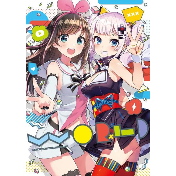 安い夢咲楓の通販商品を比較 ショッピング情報のオークファン