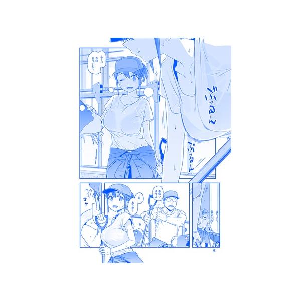 月曜日のたわわ Extra Buyee 日本代购平台 产品购物网站大全 Buyee一站式代购 Bot Online