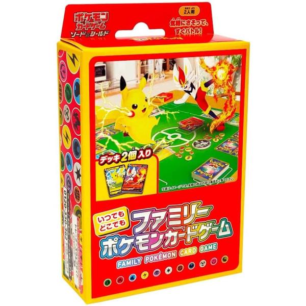 他サイト： 新品 ポケモンカードゲーム ソード＆シールド いつでもどこでもファミリーポケモンカードゲームの商品画像