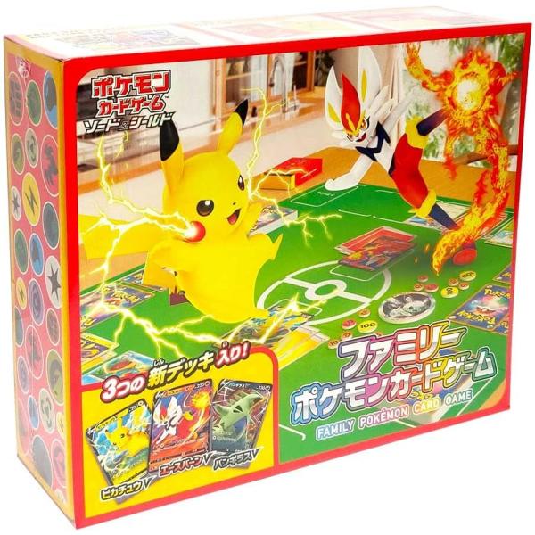 他サイト： 新品 ポケモンカードゲーム ソード＆シールド ファミリーポケモンカードゲームの商品画像