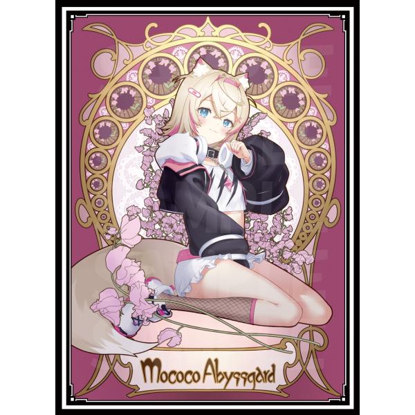 【60個セット】ホロライブ ラウンドワン コースター中身のみ モココアビスガード 60個セット】ホロライブ ラウンドワン コースター中身のみ
