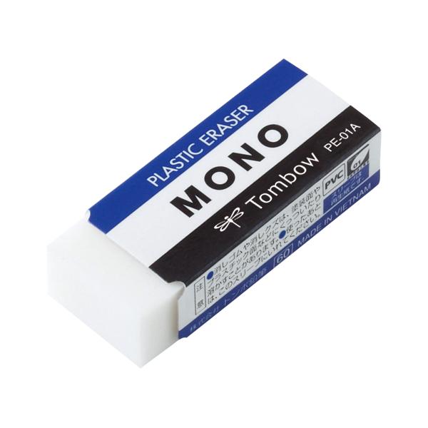 JKが使ってたMONO消しゴム　マッキーペン JKが使ってたMONO消しゴム マッキーペン - 筆記具アウトレット