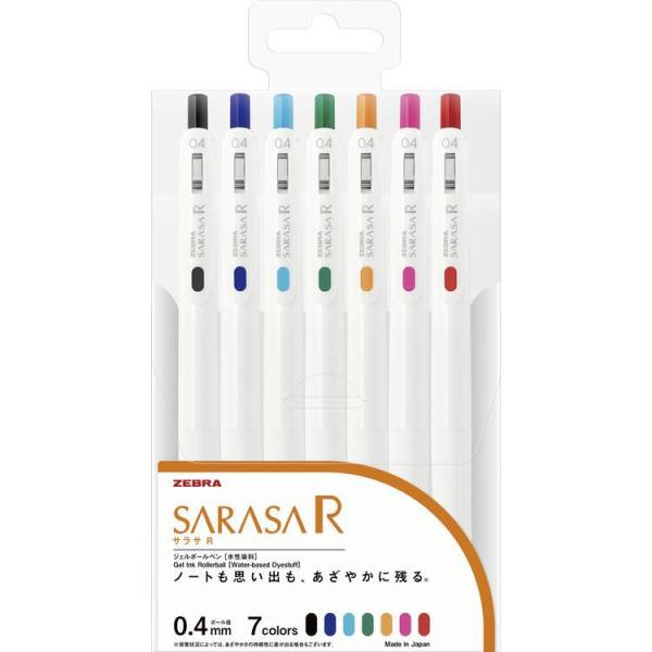 バルサラご購入ページ 通販] [数量限定]ゼブラ サラサR 0.4 ホワイトシリーズ オレンジ