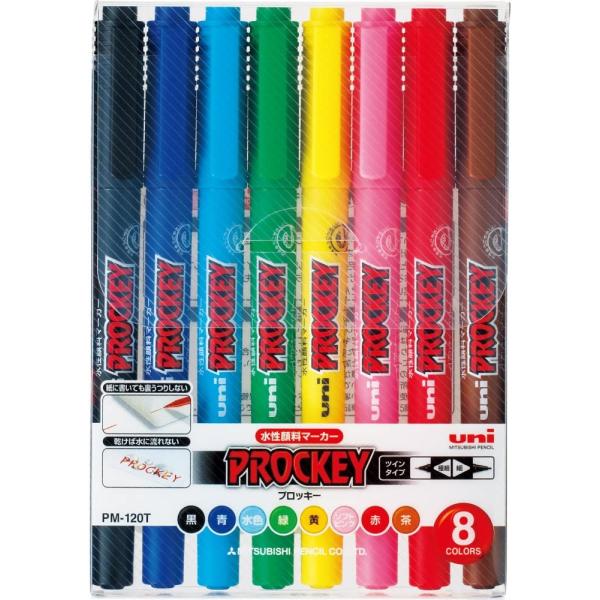 ユニ プロッキー 8色セット 極細字 細字 ツインタイプ