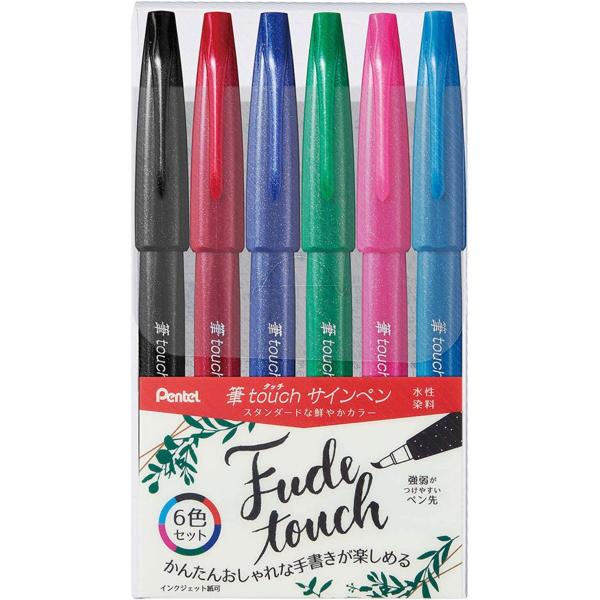筆タッチサインペン ６色セット ぺんてる