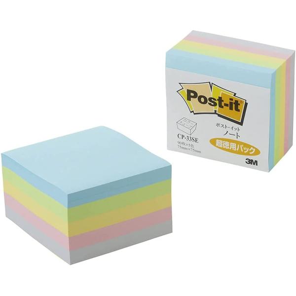 他サイト： ポスト・イット カラーキューブ パステルカラーシリーズ 75×75 付箋 スリーエム 3Mの商品画像