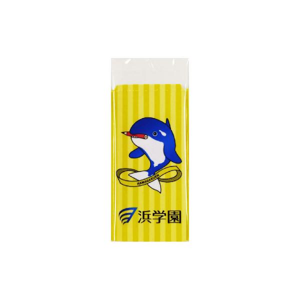 浜学園 オルパスグッズ 消しゴム
