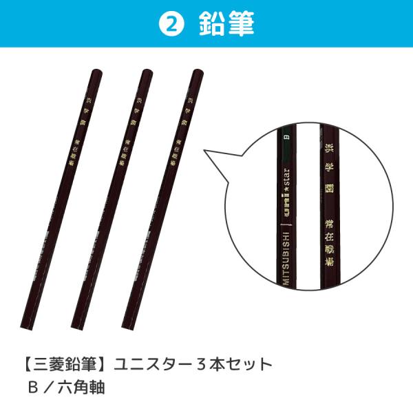 allpass_501-502_2_d_20230317165244