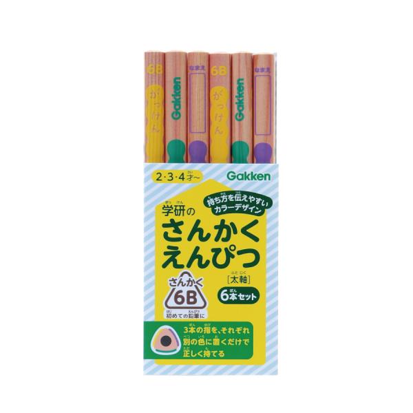 キャンディキャンディ HB 鉛筆6本入り キャンディキャンディ HB