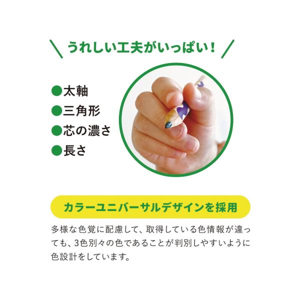 allpass_502-151_3_d_20221219163000