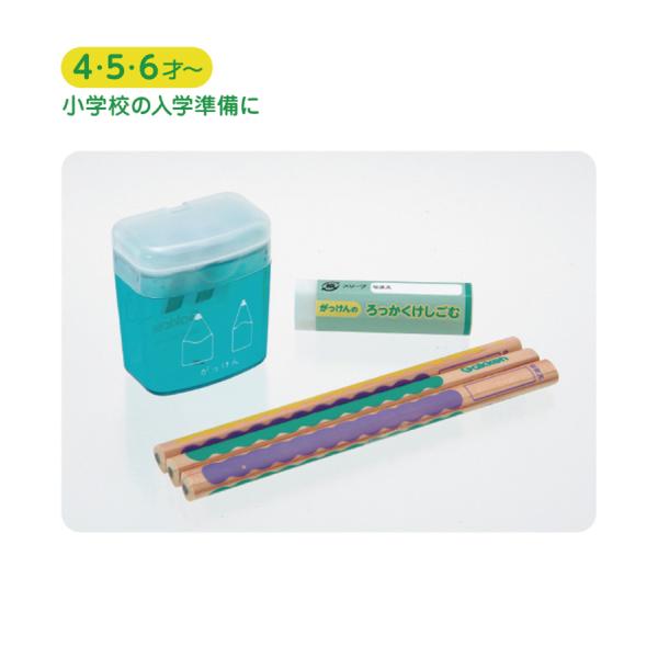 allpass_502-154_5_d_20221219122718