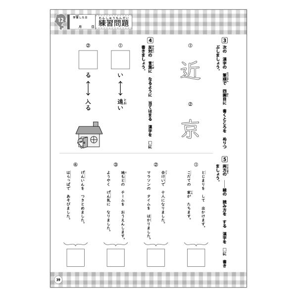 allpass_803-104_4_d_20250604144653