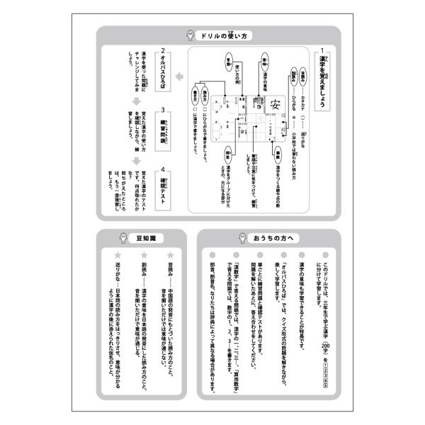 allpass_803-107_1_d_20260206110733