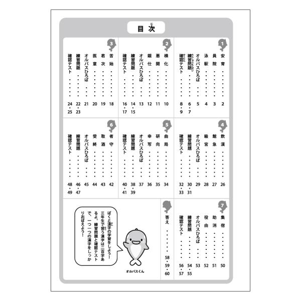 allpass_803-107_2_d_20260206110735