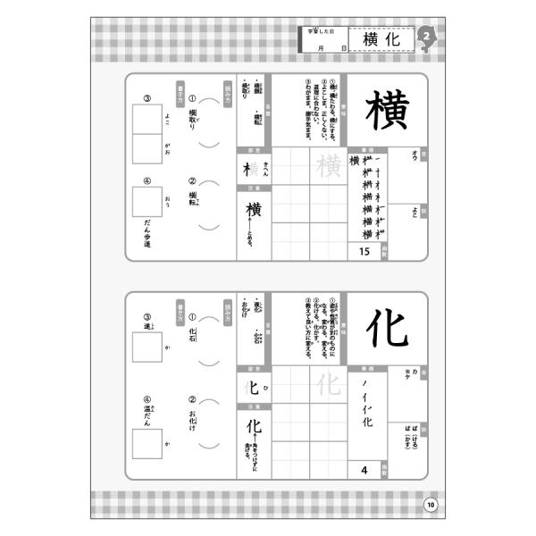 allpass_803-107_3_d_20260206110737