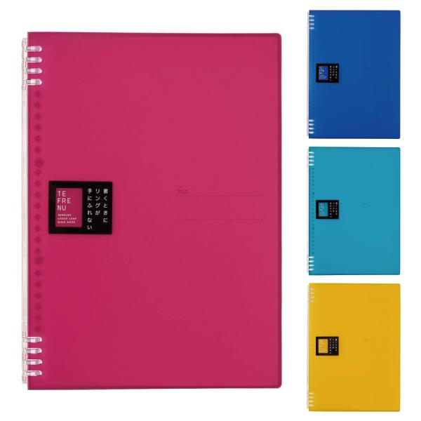 まとめノート なんでもノート 】11月の振り返り～12月のセットアップ: 2025年の総