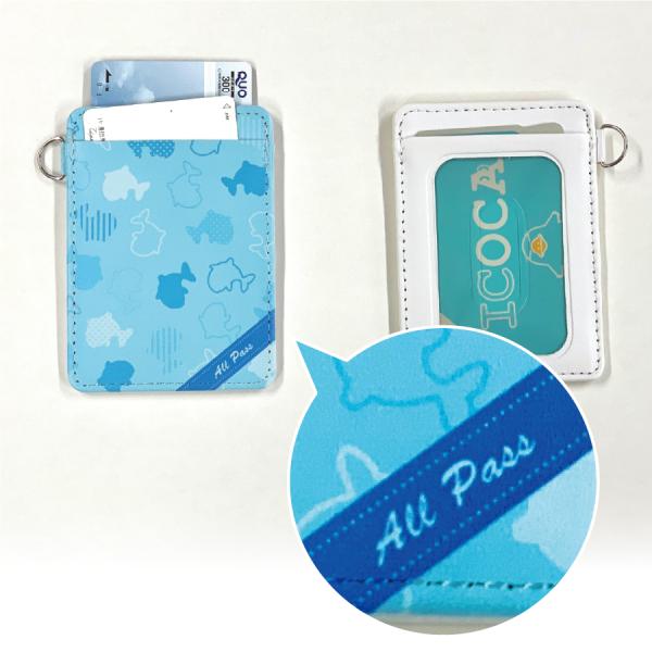 allpass_a501-261_2_d_20221020151035