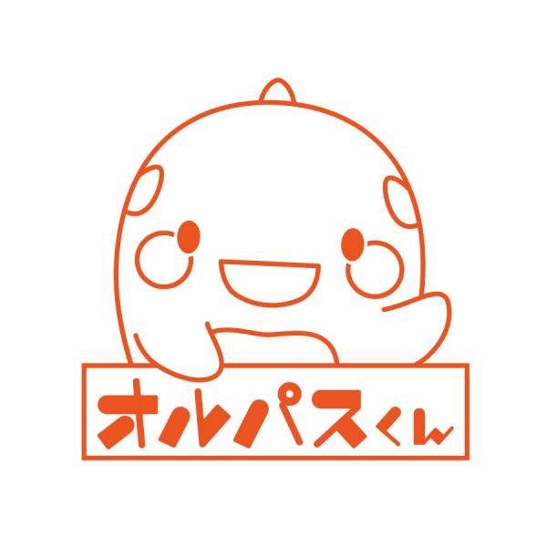 allpass_a501-631_5_d_20250218152447