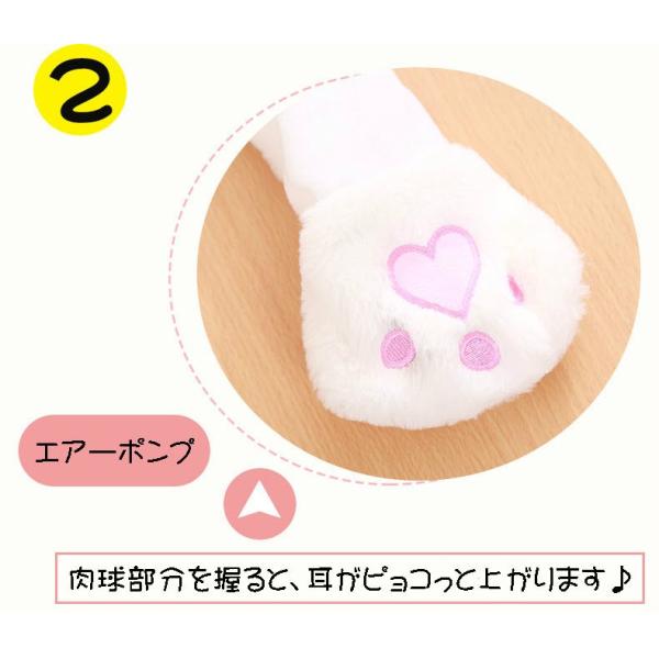 うさぎの耳 帽子 検索 ウサギ耳 帽子 耳が動く うさ耳 うさみみ帽子 韓国 うさぎ帽子 ウサギ耳帽子 うさぎ 帽子 耳 動く Twice うさみみ帽子 トゥワイス Bts Buyee Buyee Jasa Perwakilan Pembelian Barang Online Di Jepang