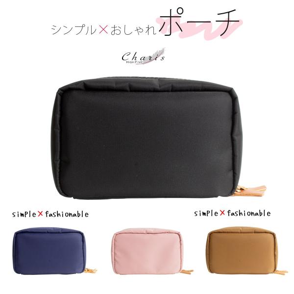 レザレクション　完売品　希少　極美品ポーチ 新品未開封品】 サラブレッドコレクション ショルダーポーチ